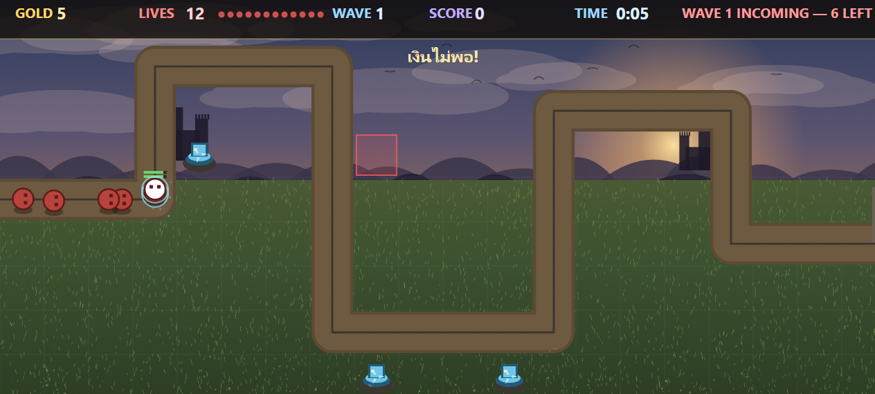 Ironclad Siege gameplay screenshot